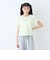 【接触冷感】フラッペ半袖Tシャツ