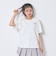 【秒かわトップス】【GOODPRICE】【綿100%】バックハートロゴ刺しゅう半袖T