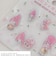 【エスターバニー×マイメロディ】ぷにシャカシール
