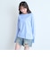 【7days/綿100％/GOODPRICE】デカクマ長袖Tシャツ