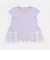 【接触冷感/リンク】チュールペプラムT(キッズサイズ)