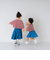 【パパもおそろい】Kidsアソートボーダー半袖Tシャツ