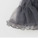 【DOG】チュールスカート