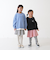 【パパもおそろい】洗濯機可 Kids裾レイヤードニット