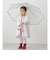 アソート傘