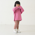 【365D.】【防汚加工】ボーダーリブレギンス