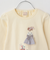 【リンク】girlアップリケ長T(キッズ)