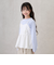 【リンク】花ビスチェ長Tセット(ジュニア)