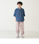 【セットアップ可】柄アソートパジャマパンツ