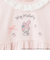 【サンリオ】衿フリルパジャマ