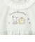 【サンリオ】衿フリルパジャマ