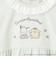 【サンリオ】衿フリルパジャマ