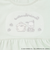 【サンリオ】衿フリルパジャマ