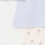 【サンリオ】衿フリルパジャマ