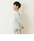 シティロゴワイドスウェット