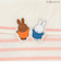 【Miffy】セーラーロンパース