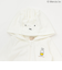 【Miffy】モチーフカバーオール