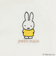 【Miffy】モチーフカバーオール
