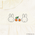 【Miffy】ヘアバンド付き2WAYオール