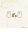 【Miffy】ヘアバンド付き2WAYオール