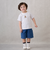 【プティプラ】BOYS半袖Tシャツ