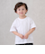 【防汚加工】背中ハート半袖Tシャツ