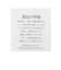 【被る日傘】パラソルフォーマハット