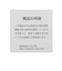 【被る日傘】パラソルフォーマハット