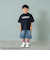 ［大人気につき再入荷！］【マインクラフト】KIDSアイコンTEE
