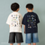 ［大人気につき再入荷！］【マインクラフト】KIDSアイコンTEE