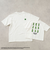 ［大人気につき再入荷！］【マインクラフト】【パパもおそろい】KIDSキャラクターTEE