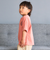 【綿100%】【365D.】ワンポイント刺しゅうワイド半T