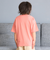【綿100%】【365D.】ワンポイント刺しゅうワイド半T