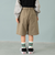 チノワイドハーフパンツ