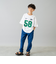 【水陸両用】ストレートパンツ
