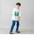 【水陸両用】ストレートパンツ