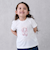 【防汚/リンク】キラキラモチーフTシャツ