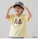 【Disney】モチーフキャラ半袖Tシャツ