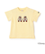 【Disney】モチーフキャラ半袖Tシャツ