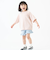 【水陸両用】裾フリルショートパンツ
