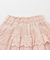 【リンク】レースフリルスカート(キッズ)