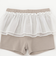 一分丈フリルショートパンツ