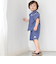 boysアソート甚平