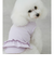 【リンク】【DOG】【水陸】フリルタンク