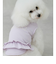【リンク】【DOG】【水陸】フリルタンク