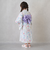 【WEB限定/2WAY着用】アソート浴衣