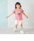 【綿100%】カット台形ラップキュロット