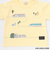 【新幹線】線路半袖Tシャツ