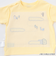 【新幹線】線路半袖Tシャツ