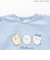 【ちいかわ】パジャマ